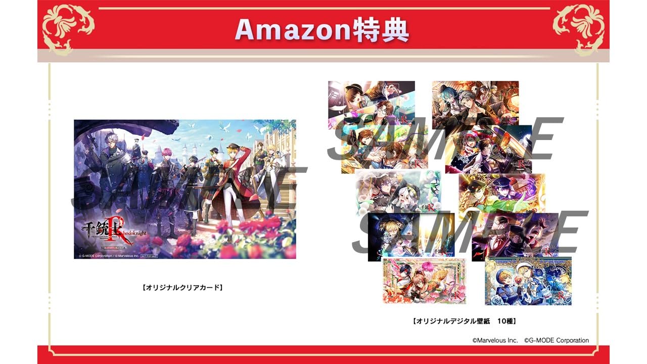 Amazon.co.jp: 千銃士:Rhodoknight for Nintendo Switch 限定版